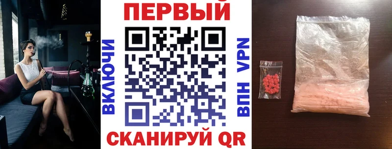 АМФ 98%  Железноводск 