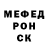 A-PVP Соль Oksana Dushicheva