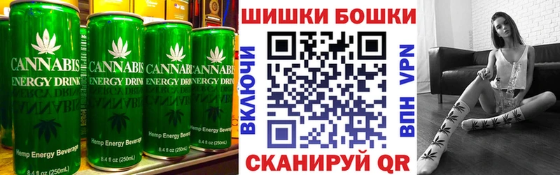 Cannafood марихуана  Железноводск 
