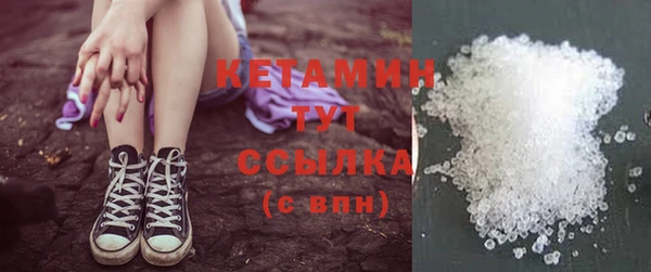 хмурый Вяземский