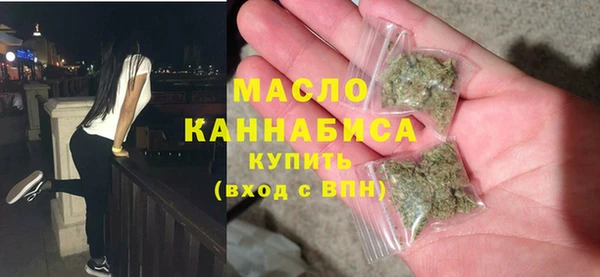 меф VHQ Верхний Тагил