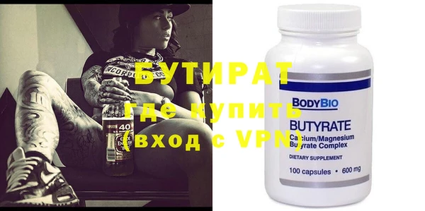 mdpv Верея