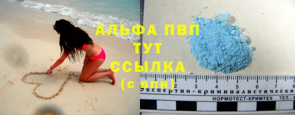 ПСИЛОЦИБИНОВЫЕ ГРИБЫ Тобольск
