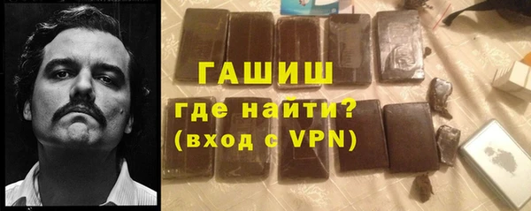 меф VHQ Верхний Тагил