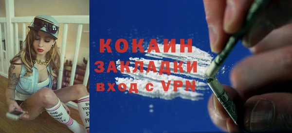 меф VHQ Верхний Тагил