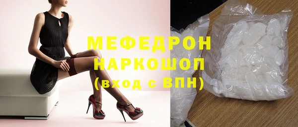 PSILOCYBIN Вязники