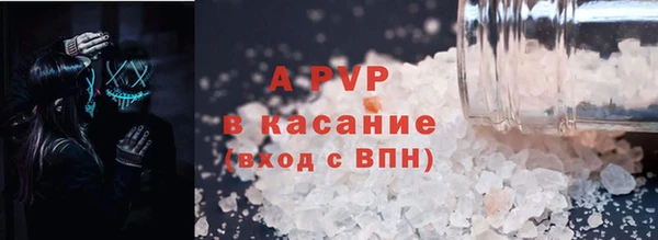 меф VHQ Верхний Тагил