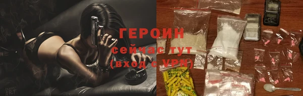 mdpv Верея