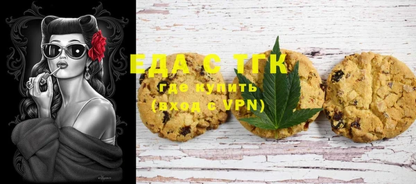 меф VHQ Верхний Тагил