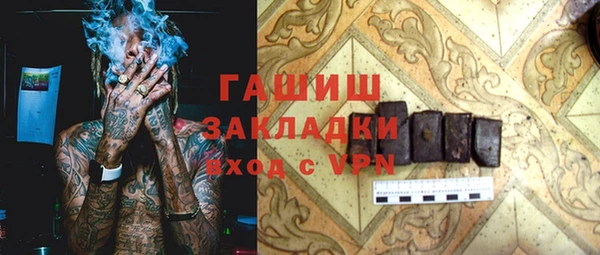 хмурый Вяземский