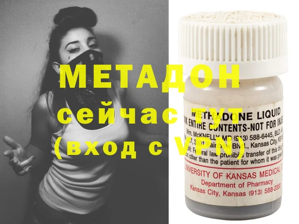 хмурый Вяземский