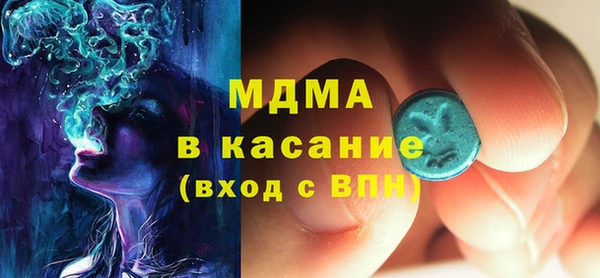 МДПВ Тихвин