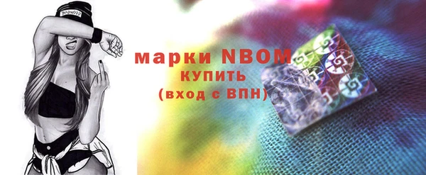 mdpv Верея