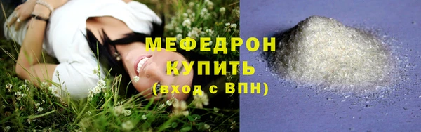 бутик Верхнеуральск