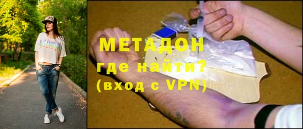 хмурый Вяземский