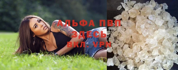 бутик Верхнеуральск